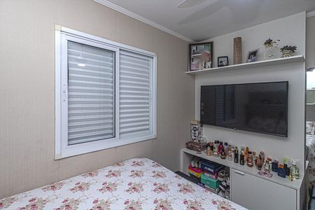 Apartamento à venda com 49m², 2 quartos e 1 vaga Apartamento à venda com 49m², 2 quartos e 1 vagaQuarto 1