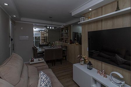Apartamento à venda com 49m², 2 quartos e 1 vaga Apartamento à venda com 49m², 2 quartos e 1 vagaSala