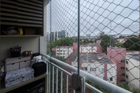 Apartamento à venda com 49m², 2 quartos e 1 vaga Apartamento à venda com 49m², 2 quartos e 1 vagaVaranda da Sala