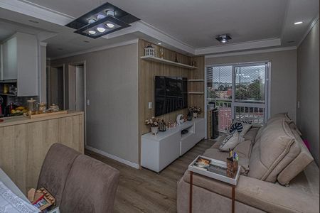 Apartamento à venda com 49m², 2 quartos e 1 vaga Apartamento à venda com 49m², 2 quartos e 1 vagaSala