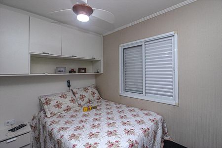 Apartamento à venda com 49m², 2 quartos e 1 vaga Apartamento à venda com 49m², 2 quartos e 1 vagaQuarto 1