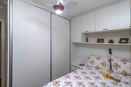 Apartamento à venda com 49m², 2 quartos e 1 vaga Apartamento à venda com 49m², 2 quartos e 1 vagaQuarto 1
