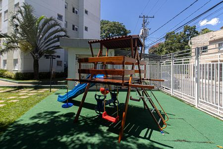 Apartamento à venda com 49m², 2 quartos e 1 vaga Apartamento à venda com 49m², 2 quartos e 1 vagaÁrea comum