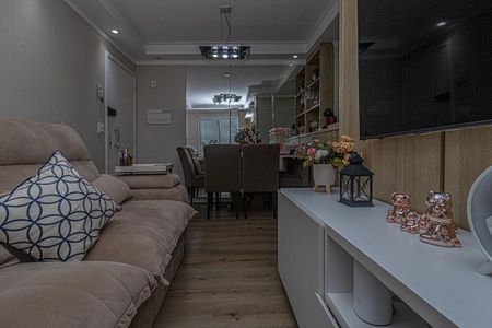 Apartamento à venda com 49m², 2 quartos e 1 vaga Apartamento à venda com 49m², 2 quartos e 1 vagaSala