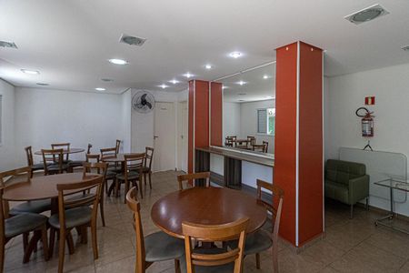 Apartamento à venda com 49m², 2 quartos e 1 vaga Apartamento à venda com 49m², 2 quartos e 1 vagaÁrea comum