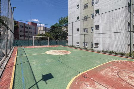 Apartamento à venda com 49m², 2 quartos e 1 vaga Apartamento à venda com 49m², 2 quartos e 1 vagaÁrea comum