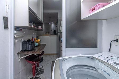 Apartamento à venda com 49m², 2 quartos e 1 vaga Apartamento à venda com 49m², 2 quartos e 1 vagaÁrea de Serviço