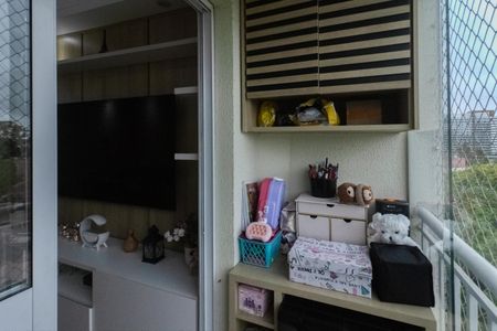 Apartamento à venda com 49m², 2 quartos e 1 vaga Apartamento à venda com 49m², 2 quartos e 1 vagaVaranda da Sala