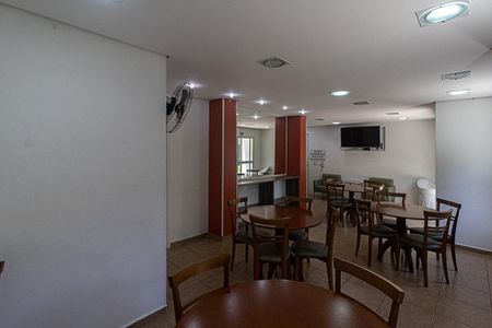Apartamento à venda com 49m², 2 quartos e 1 vaga Apartamento à venda com 49m², 2 quartos e 1 vagaÁrea comum