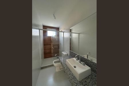 Apartamento à venda com 220m², 4 quartos e 2 vagasFoto 14