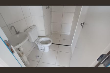 Apartamento à venda com 42m², 2 quartos e 1 vagaFoto 23