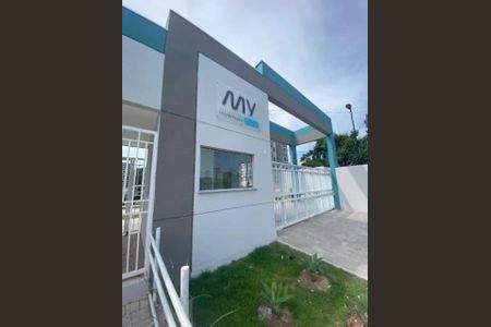 Apartamento à venda com 42m², 2 quartos e 1 vagaFoto 13