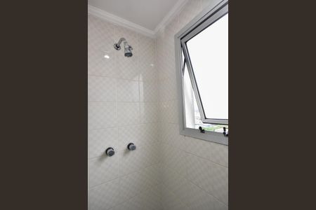 Apartamento à venda com 173m², 4 quartos e 3 vagasChuveiro do banheiro da Suíte 3