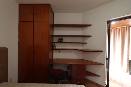 Suíte de apartamento para alugar com 1 quarto, 48m² em Centro, Ribeirão Preto