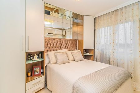 Apartamento à venda com 71m², 2 quartos e 1 vaga Apartamento à venda com 71m², 2 quartos e 1 vagaQuarto 1