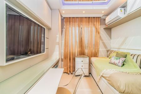 Apartamento à venda com 71m², 2 quartos e 1 vaga Apartamento à venda com 71m², 2 quartos e 1 vagaQuarto 2