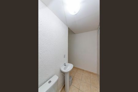Banheiro de kitnet/studio para alugar com 1 quarto, 12m² em Dom Cabral, Belo Horizonte