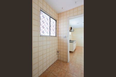 Apartamento para alugar com 62m², 2 quartos e 1 vaga Apartamento para alugar com 62m², 2 quartos e 1 vagaÁrea de serviço