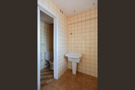 Apartamento para alugar com 62m², 2 quartos e 1 vaga Apartamento para alugar com 62m², 2 quartos e 1 vagaÁrea de serviço