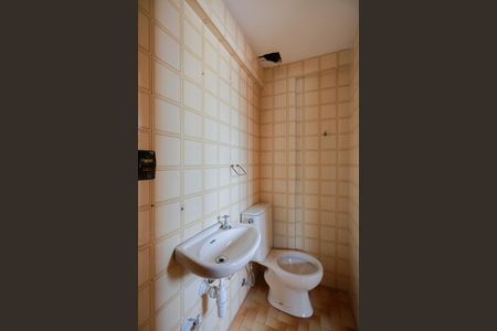 Apartamento para alugar com 62m², 2 quartos e 1 vaga Apartamento para alugar com 62m², 2 quartos e 1 vagaBanheiro de serviço