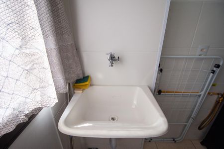 Apartamento para alugar com 47m², 2 quartos e 1 vagaÁrea de Serviço