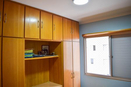Apartamento à venda com 83m², 3 quartos e 1 vaga Apartamento à venda com 83m², 3 quartos e 1 vagaSuíte