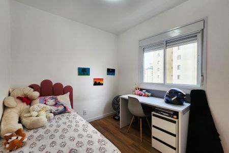 Apartamento à venda com 48m², 2 quartos e 1 vagaQuarto 2