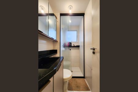 Apartamento à venda com 48m², 2 quartos e 1 vagaBanheiro Social