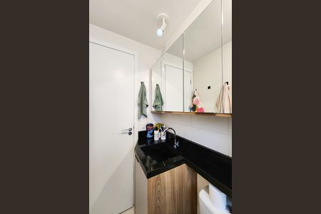 Apartamento à venda com 48m², 2 quartos e 1 vagaBanheiro Social