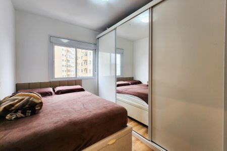 Apartamento à venda com 48m², 2 quartos e 1 vagaQuarto 1