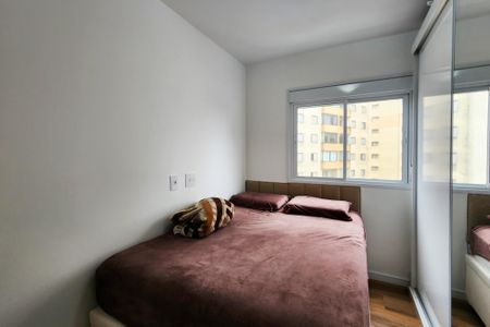 Apartamento à venda com 48m², 2 quartos e 1 vagaQuarto 1