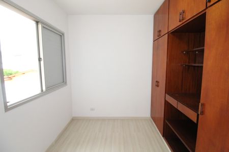 Apartamento para alugar com 70m², 3 quartos e 1 vagaQuarto 3