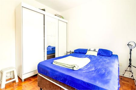 Apartamento à venda com 2 quartos, 106m² em Campos Elíseos, São Paulo