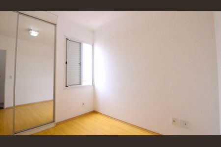 Apartamento à venda com 50m², 2 quartos e 1 vagaQuarto 2