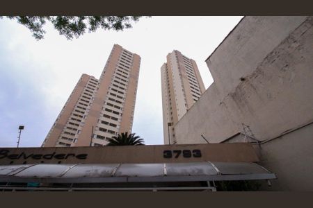 Apartamento à venda com 50m², 2 quartos e 1 vagaFachada