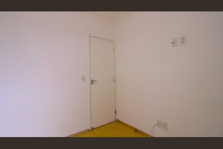 Apartamento à venda com 50m², 2 quartos e 1 vagaQuarto 2