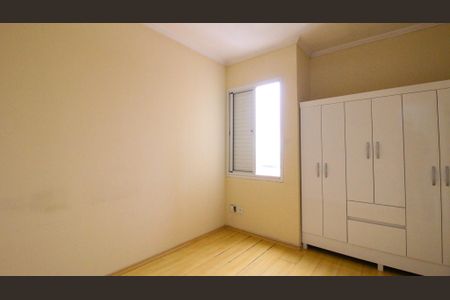 Apartamento à venda com 50m², 2 quartos e 1 vagaQuarto