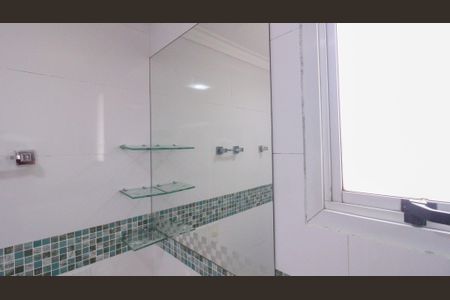 Apartamento à venda com 50m², 2 quartos e 1 vagaBanheiro Social