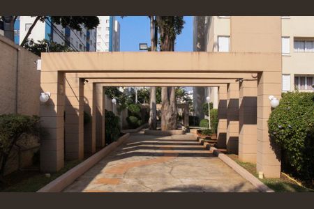 Apartamento à venda com 50m², 2 quartos e 1 vagaÁrea comum