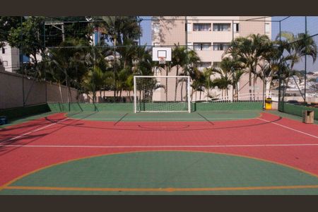 Apartamento à venda com 50m², 2 quartos e 1 vagaÁrea comum