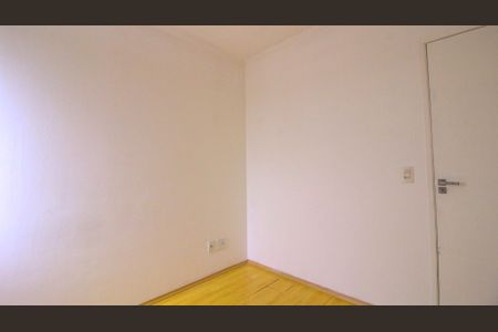 Apartamento à venda com 50m², 2 quartos e 1 vagaQuarto 2