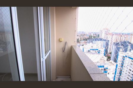 Apartamento à venda com 50m², 2 quartos e 1 vagaVaranda da Sala