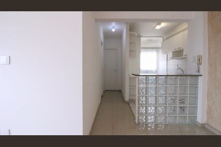 Apartamento à venda com 50m², 2 quartos e 1 vagaSala