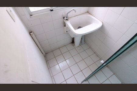 Apartamento à venda com 50m², 2 quartos e 1 vagaÁrea de Serviço