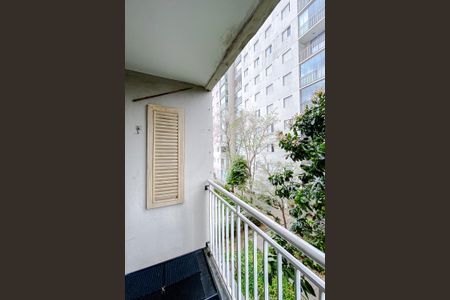 Apartamento à venda com 59m², 3 quartos e 1 vaga Apartamento à venda com 59m², 3 quartos e 1 vagaVaranda da Sala