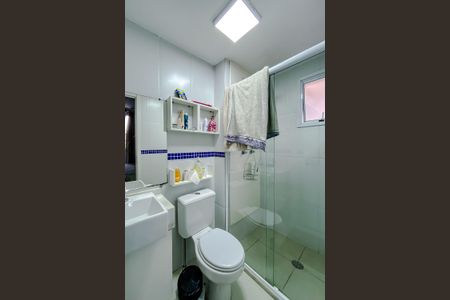 Apartamento à venda com 59m², 3 quartos e 1 vaga Apartamento à venda com 59m², 3 quartos e 1 vagaBanheiro da Suíte