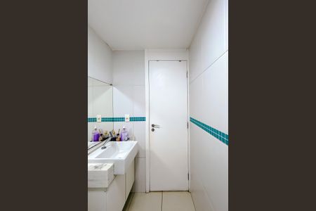 Apartamento à venda com 59m², 3 quartos e 1 vaga Apartamento à venda com 59m², 3 quartos e 1 vagaBanheiro