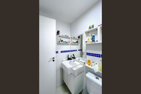 Apartamento à venda com 59m², 3 quartos e 1 vaga Apartamento à venda com 59m², 3 quartos e 1 vagaBanheiro da Suíte