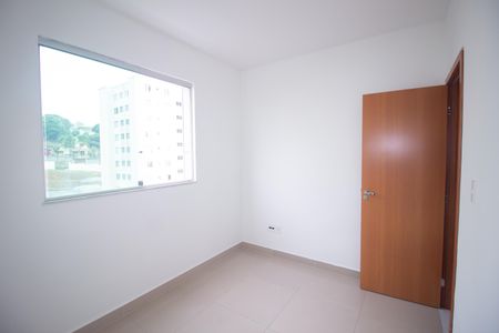 Quarto  de apartamento para alugar com 2 quartos, 68m² em Cabral, Contagem