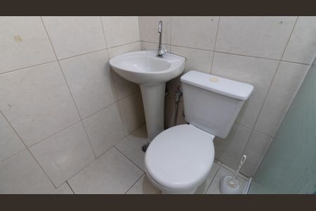 Casa de condomínio à venda com 56m², 2 quartos e 1 vagaBanheiro Social